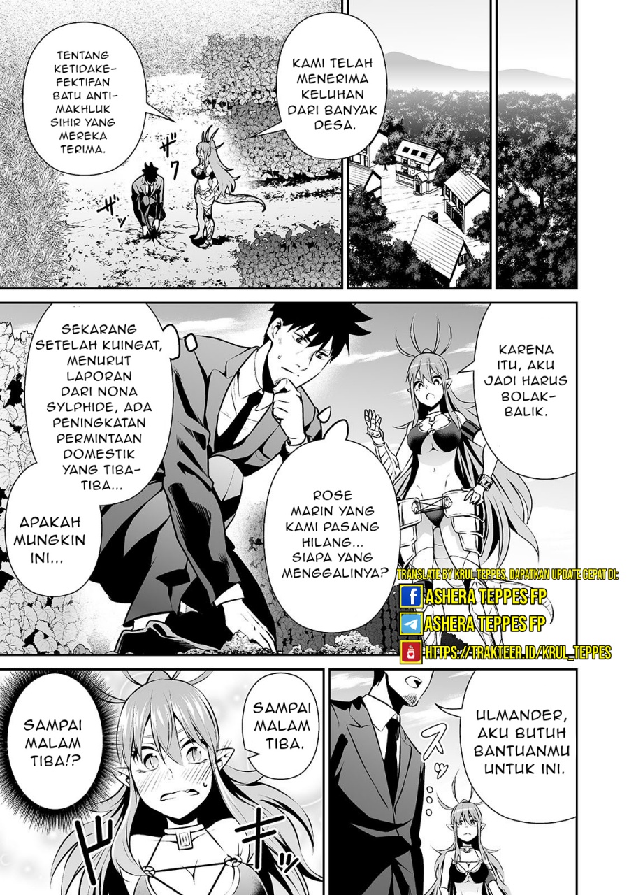 Salaryman Ga Isekai Ni Ittara Shitennou Ni Natta Hanashi